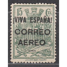 Locales Patrióticos Burgos 1937 Edifil 64 * Mh