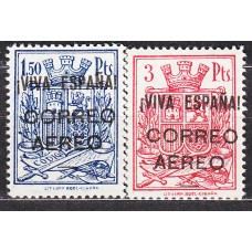 Locales Patrióticos Burgos 1937 Edifil 66/67 * Mh Variedad 1ª O de correo rota