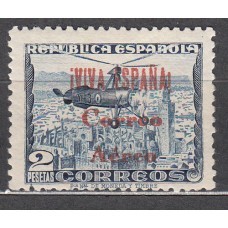 Locales Patrióticos Burgos 1937 Edifil 72 * Mh Tipo II