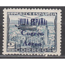 Locales Patrióticos Burgos 1937 Edifil 72hcc * Mh Sobrecarga azul