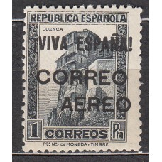 Locales Patrióticos Burgos 1937 Edifil 78 ** Mnh