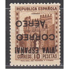 Locales Patrióticos Burgos 1937 Edifil 80hi * Mh Sobrecarga Invertida