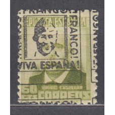 Locales Patrióticos Cáceres 1937 Edifil 3 ** Mnh Sobrecarga Desplazada