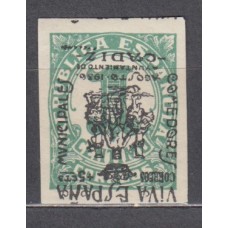 Locales Patrióticos Cádiz 1936 Edifil 1hi ** Mnh Sobrecarga Invertida