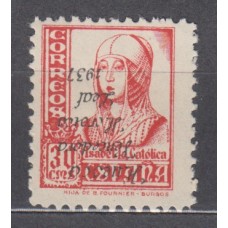 Locales Patrióticos Huesca 1937 Edifil 9hi ** Mnh Sobrecarga Invertida