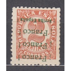 Locales Patrióticos Jerez de la Frontera 1917 Edifil 3hi ** Mnh Sobrecarga Invertida