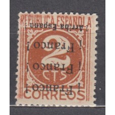 Locales Patrióticos Jerez de la Frontera 1917 Edifil 5hi ** Mnh Sobrecarga Invertida