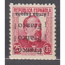 Locales Patrióticos Jerez de la Frontera 1917 Edifil 11hi * Mh Sobrecarga Invertida