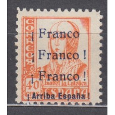 Locales Patrióticos Jerez de la Frontera 1917 Edifil NE,4 ** Mnh