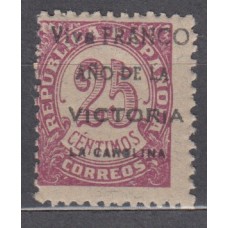 Locales Patrióticos La Carolina 1939 Edifil 5 ** Mnh