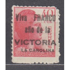 Locales Patrióticos La Carolina 1939 Edifil 9 * Mh