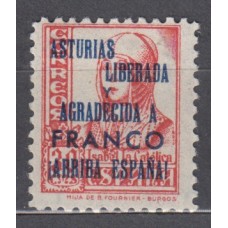 Locales Patrióticos La Coruña 1938 Edifil 16 * Mh