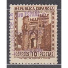 Locales Patrióticos La Linea 1936 Edifil 14 (*) Mng