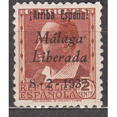 Locales Patrióticos Málaga 1937 Edifil 4 * Mh 7 de 1937 mas corto