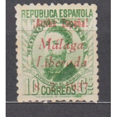 Locales Patrióticos Málaga 1937 Edifil 11A (*) Mng Valores Complementarios