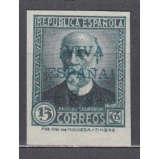 Locales Patrióticos Orense 1936 Edifil 25As ** Mnh