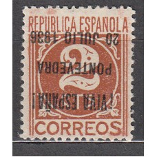 Locales Patrióticos Pontevedra 1936 Edifil 5hi ** Mnh Sobrecarga Invertida