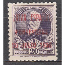 Locales Patrióticos Pontevedra 1936 Edifil 9hcc ** Mnh Sobrecarga Roja