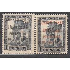 Locales Patrióticos Pontevedra 1937 Edifil 28/29 ** Mnh