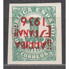 Locales Patrióticos San Sebastian 1936 Edifil 1hi ** Mnh Sobrecarga Invertida