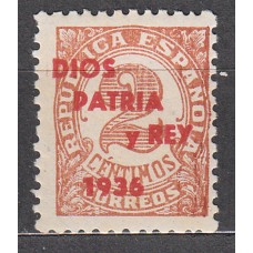 Locales Patrióticos San Sebastian 1937 Edifil 24hcc ** Mnh Sobrecarga Roja