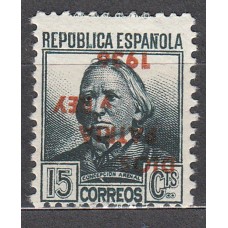 Locales Patrióticos San Sebastian 1937 Edifil 28hi ** Mnh Sobrecarga Invertida