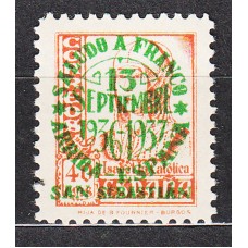 Locales Patrióticos San Sebastian 1937 Edifil 47he ** Mnh Ñ de ESPAÑA sin tilde