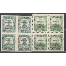 Locales Patriótios Santa Cruz de Tenerife 1937 Edifil 15-17 ** Mnh Bloque de 4 sin luto