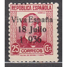 Locales Patriótios Santa Cruz de Tenerife 1937 Edifil 42 **Mnh 1 de 1936 Muy desplazada