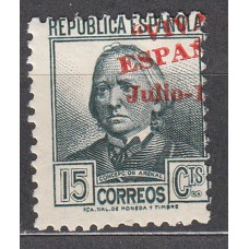 Locales Patrióticos Sevilla 1936 Edifil 22hdx ** Mnh Sobrecarga muy desplazada