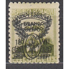 Locales Patrióticos Sevilla 1937 Edifil 48hh * Mh Doble Sobrecarga