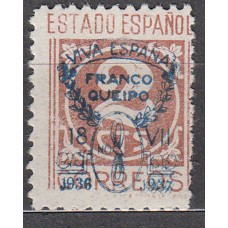 Locales Patrióticos Sevilla 1937 Edifil 58hie ** Mnh Sin la Silaba DO en el escudo