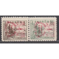 Locales Patrióticos Sevilla 1937 Edifil 59hi/60hi ** Mnh Sobrecarga Invertida