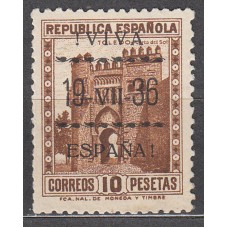 Locales Patrióticos Vitoria 1937 Edifil 17 * Mh Tipo I