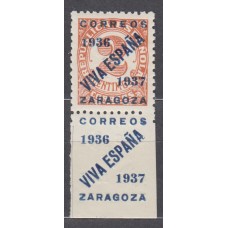 Locales Patrióticos Zaragoza 1937 Edifil 27 ** Mnh Sobrecarga Azul al dorso sobrecarga Impresa