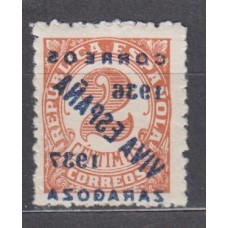 Locales Patrióticos Zaragoza 1937 Edifil 27 ** Mnh Sobrecarga azul de Espejo al dorso Sobrecarga Impresa