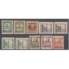 Locales Patrióticos Zaragoza 1937 Edifil 41hi/47hi ** Mnh Sobrecarga Invertida 10 valores