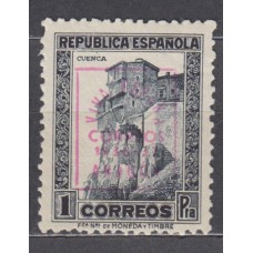 Locales Patrióticos Zaragoza 1937 Edifil 14 ** Mnh