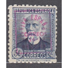 Locales Patrióticos Zaragoza 1937 Edifil 12 ** Mnh