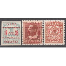 Locales Patrióticos Vitoria 1937 Edifil 1hcc/3hcc * Mh Tipo III Cambio de color en la Sobrecarga