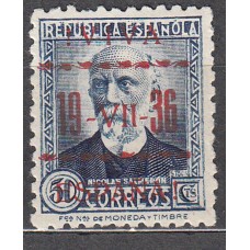 Locales Patrióticos Vitoria 1937 Edifil 13hcc Tipo III ** Mnh Sobrecarga Roja