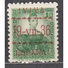 Locales Patrióticos Vitoria 1937 Edifil 7hcc Tipo I ** Mnh Sobrecarga Roja