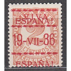 Locales Patrióticos Vitoria 1937 Edifil 3hcc ** Mnh Tipo I Sobrecarga desplazada en rojo