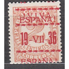 Locales Patrióticos Vitoria 1937 Edifil 3hcc ** Mnh Tipo III Sobrecarga desplazada en rojo