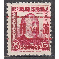 Locales Patrióticos Vitoria 1937 Edifil 10hcc ** Mnh Sobrecarga desplazada