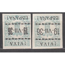 Locales Patrióticos Vitoria 1937 Edifil 1hi ** Mnh Tipo II y III Sobrecarga Invertida