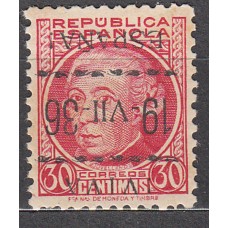 Locales Patrióticos Vitoria 1937 Edifil 11hi ** Mnh Sobrecarga Invertida