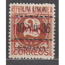 Locales Patrióticos Vitoria 1937 Edifil 5hha ** Mnh Tipo I Doble Sobrecarga