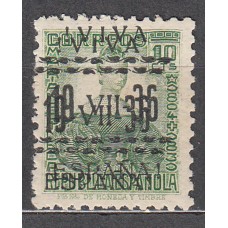 Locales Patrióticos Vitoria 1937 Edifil 7hh ** Mnh Doble Sobrecarga