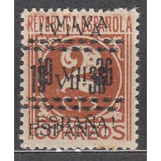 Locales Patrióticos Vitoria 1937 Edifil 5hh ** Mnh Doble Sobrecarga